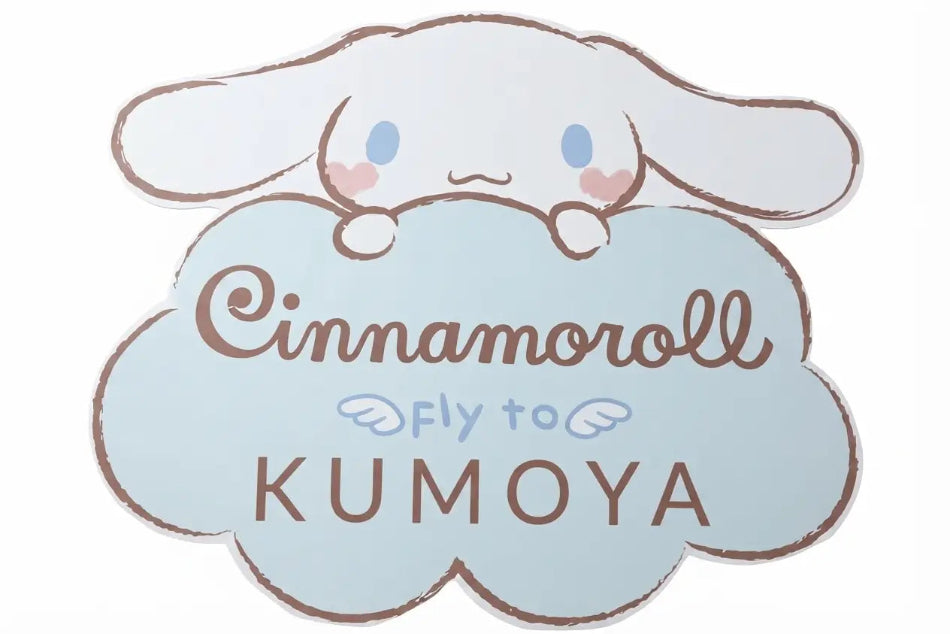 Encuentra la colección de Cinnamonroll en Kuro Stash