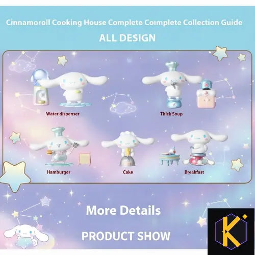 Cinnamoroll - Caja sorpresa de la serie «Cooking Cabin» - Kuro Stash
