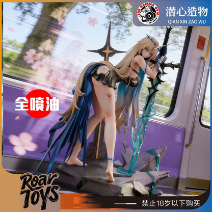 Figura de PVC de 26 cm de «Game Wuthering Waves» - Cartethyia - Versión Q