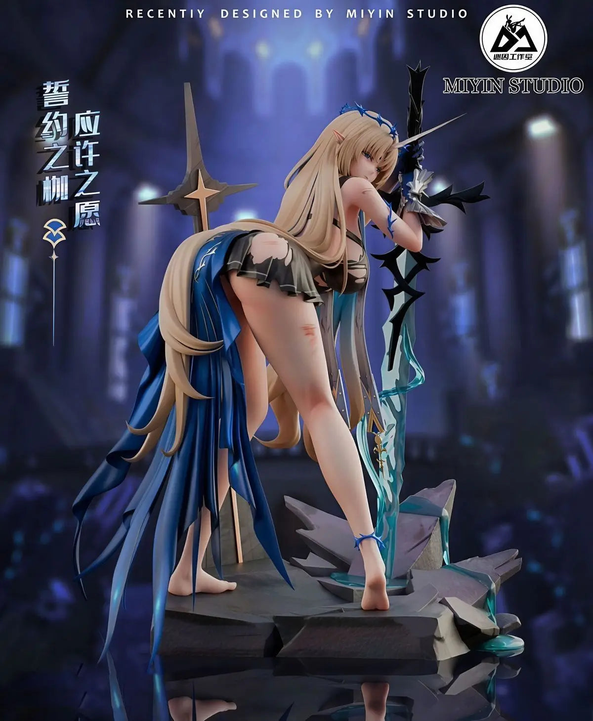 Figura de PVC de 26 cm de «Game Wuthering Waves» - Cartethyia - Versión Q