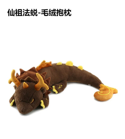 Peluche de 67 cm de Genshin Impact: Zhong Li Morax, el dragón.