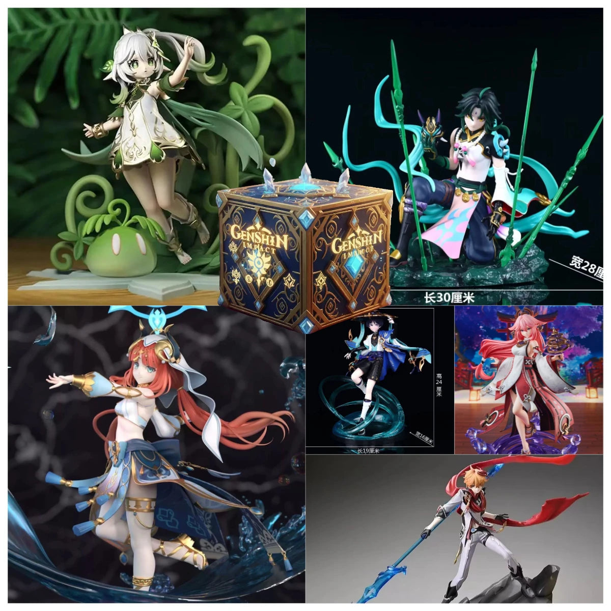 Caja sorpresa con figuras de anime de Genshin Impact: set oficial de coleccionables