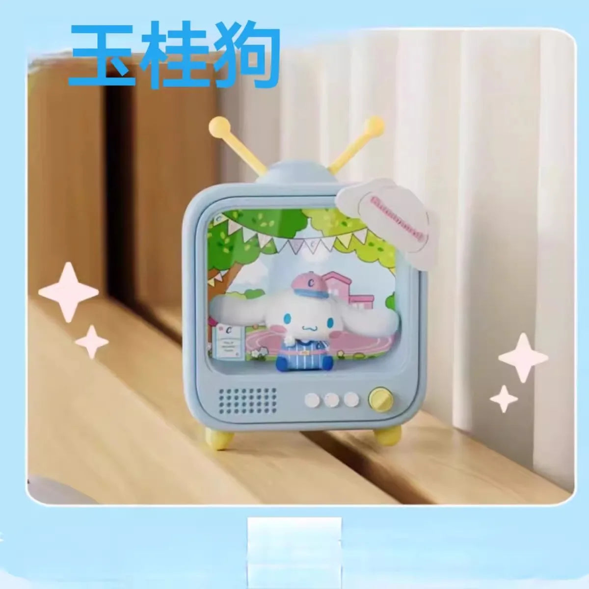Juguetes luminosos de la serie «Kawaii Sanrio Character TV Channel»