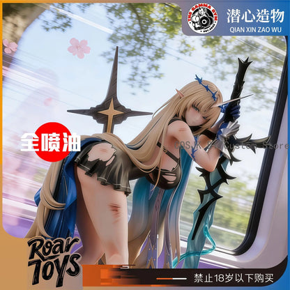 Figura de PVC de 26 cm de «Game Wuthering Waves» - Cartethyia - Versión Q