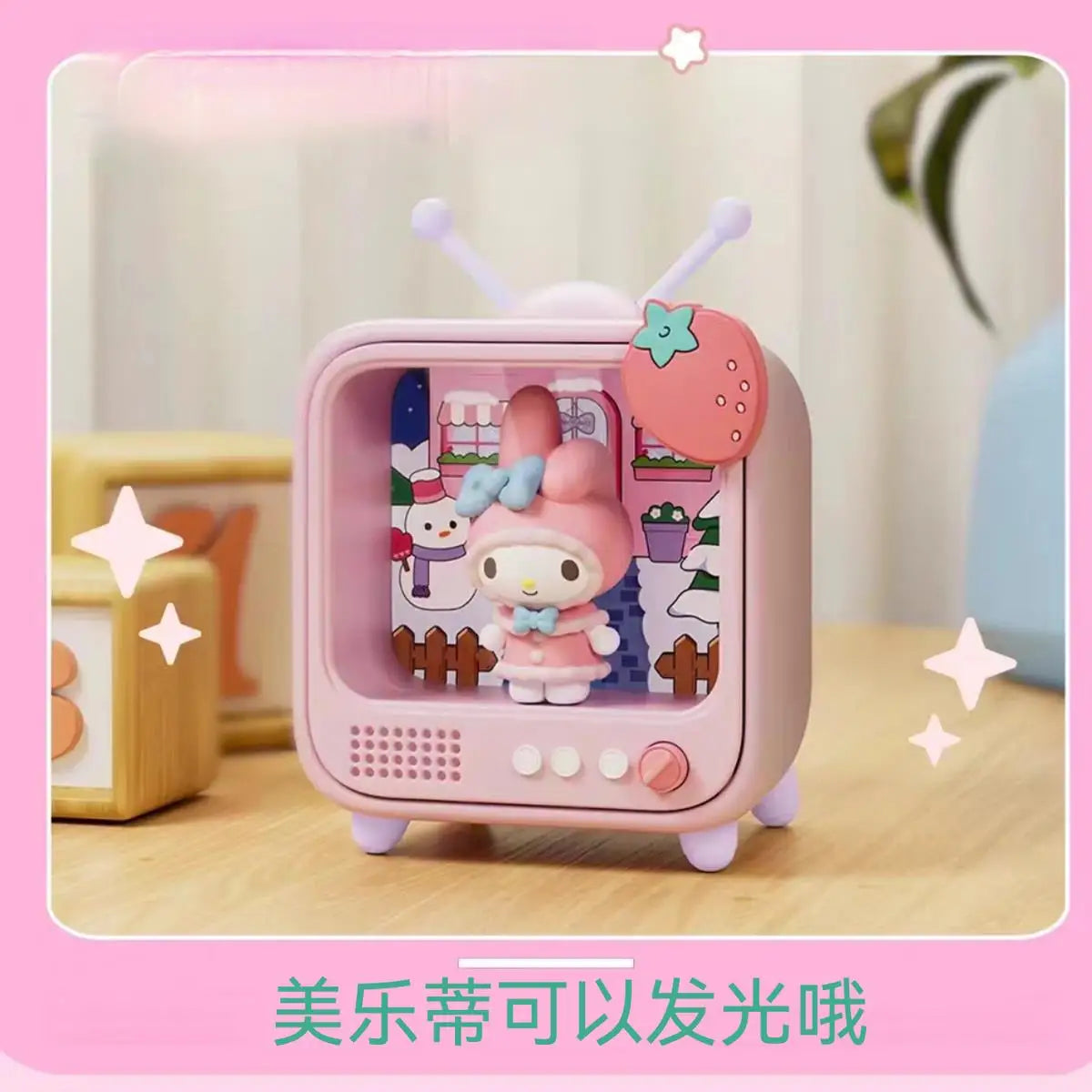 Juguetes luminosos de la serie «Kawaii Sanrio Character TV Channel»