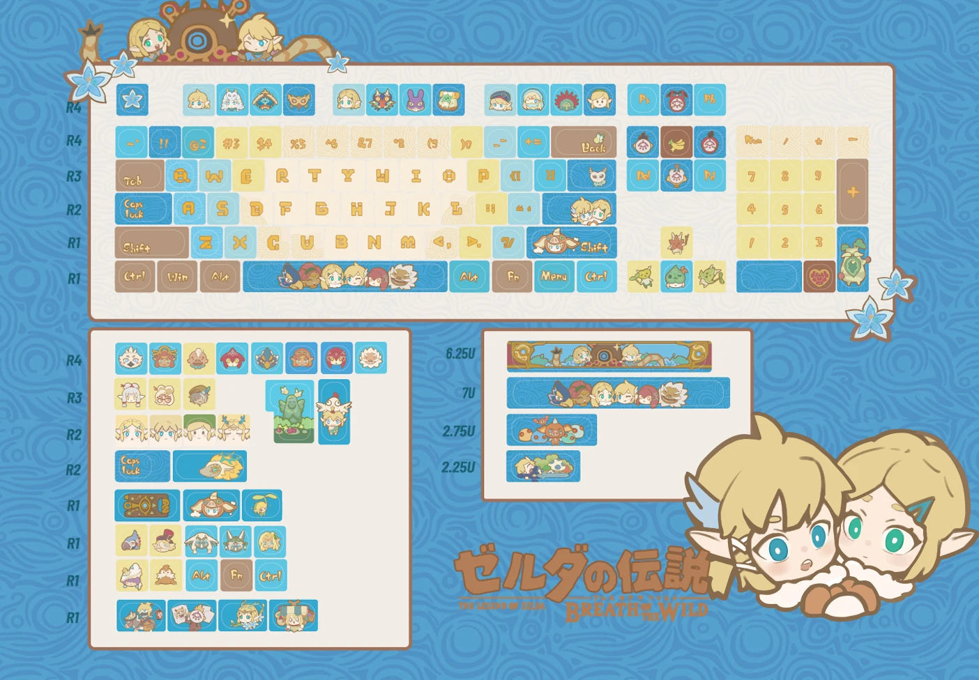 Los juegos de teclas Zelda de 144 piezas para teclado mecánico Xuanmao Magic Club, en las versiones MOA y de altura original.